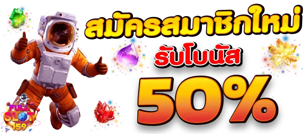 alpha789 ทางเข้าสู่ระบบเว็บตรงอันดับหนึ่งที่มอบประสบการณ์เดิมพันออนไลน์ที่ทันสมัยและปลอดภัยสูงสุด